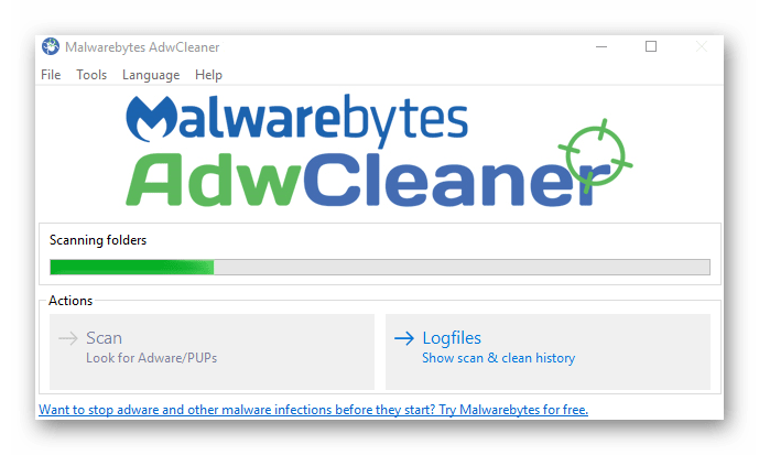 Malwarebytes AdwCleaner Crack 8.3.1 Free Key + Keygen Download
