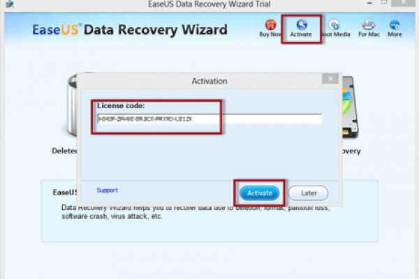 EaseUs Data Recovery Wizard Crack 16.0.1 + Serial Key [2023]